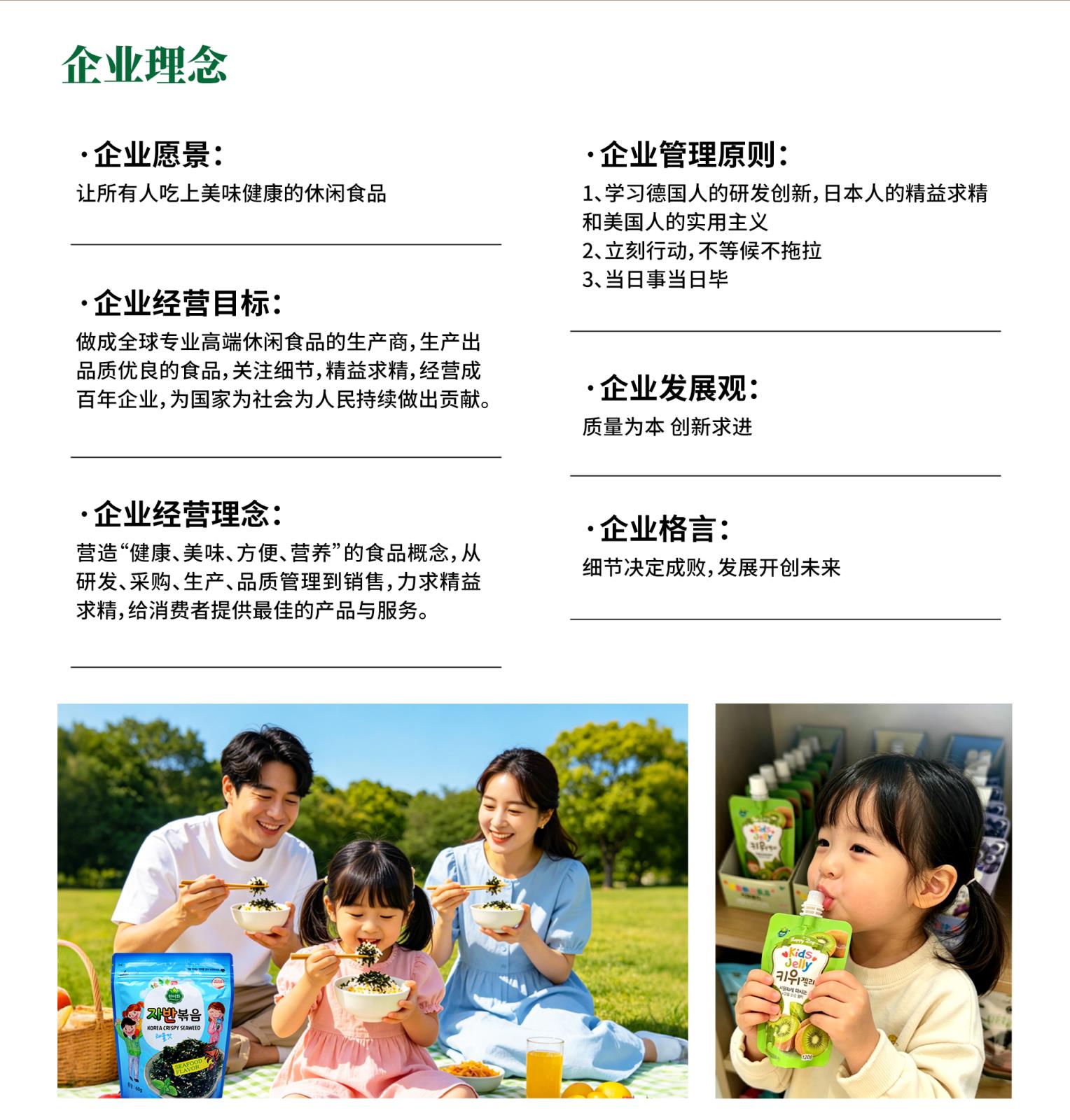 微信图片_20260618141407_2382_61.jpg